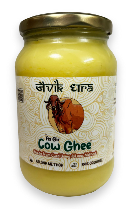 Pure Gir Cow A2 Desi Ghee